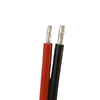 Cable